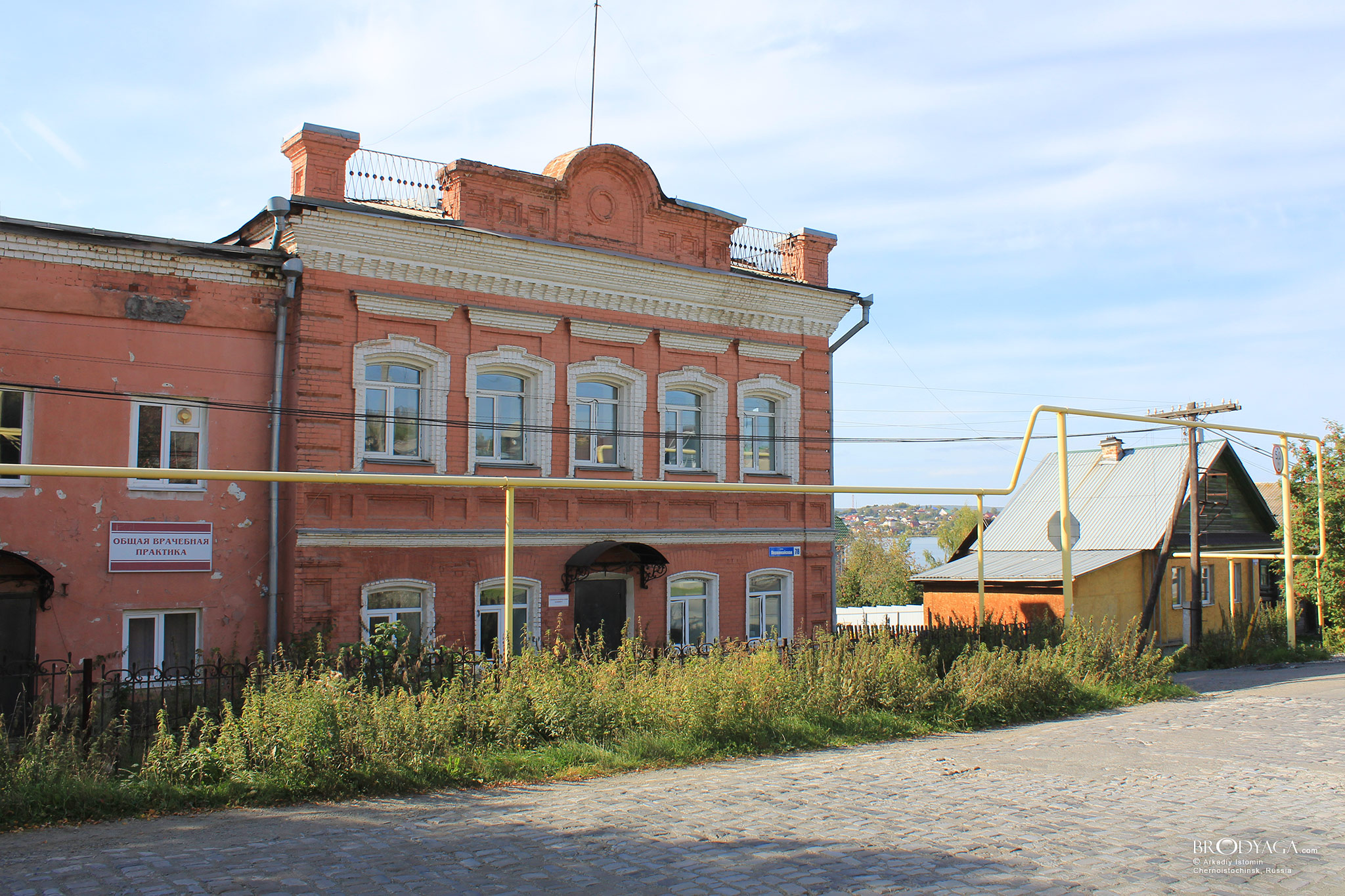 Черноисточинск (Chernoistochinsk)